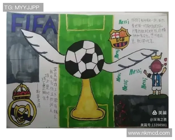 热血足球星卡:打造你的专属足球梦队,挑战全球极限赛场 热血足球星卡:打造你的专属足球梦队,挑战全球极限赛场